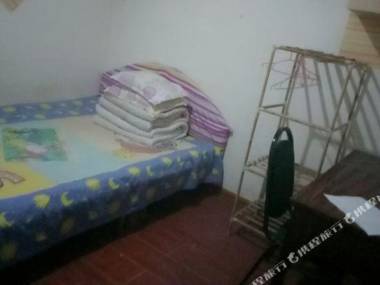 Hansheng Yijia Youth Hostel
