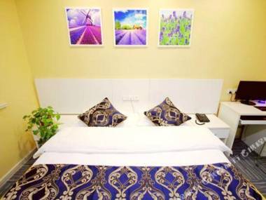 Qingdao Kaijia Yisheng Boutique Theme Hotel