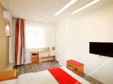 Thank You Inn Wuyishan Road Store