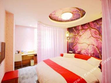 Thank You Inn Wuyishan Road Store