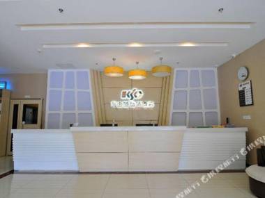 Kinshan Business Hotel (Qingdao Siliu South Road)