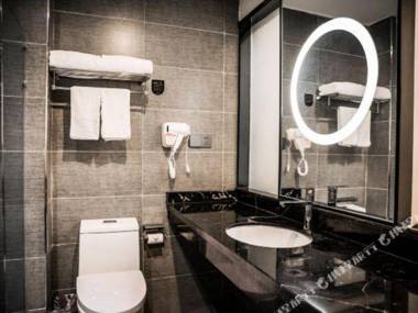 City 118 Select Hotel (Qingdao International Expo Center store)