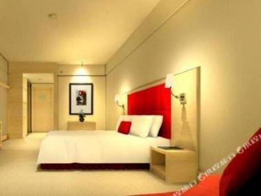 Qingdao Wanda VIP Guesthouse