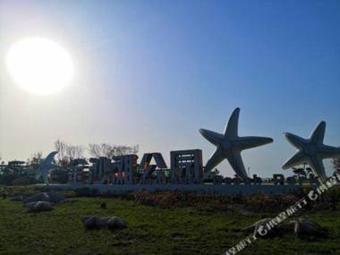 Haizhijia Apartment (Qingdao Jinshatan)