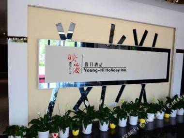 YOUNG-HI HOLIDAY INN