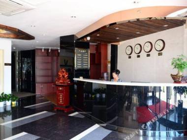 YOUNG-HI HOLIDAY INN