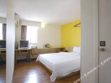 7 Days Inn (Qingdao Haiyun'an Xinglong Road)