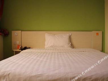 7 Days Inn (Qingdao Haiyun'an Xinglong Road)