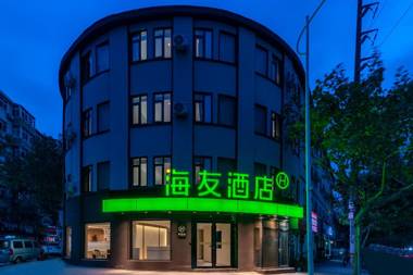 Hi Inn Qingdao Jiading Road