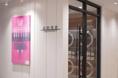 Hanting Hotel Qingdao Licun Metro Station