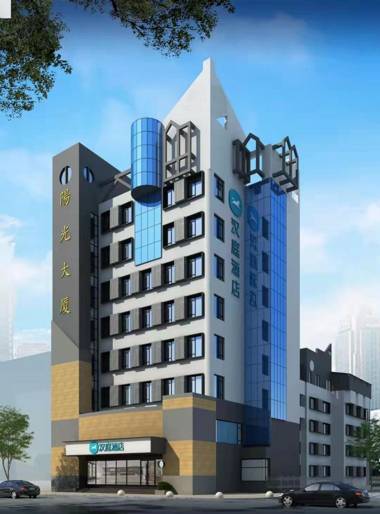 Hanting Hotel Qingdao Jiaozhou Jiaodong International Sirport Yangguang Building