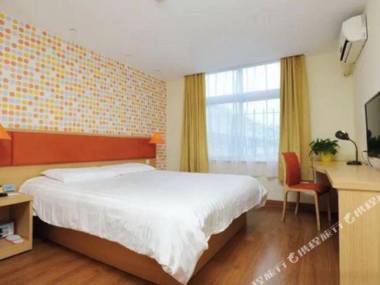 Home Inn (Qingdao Wusi Square Olympic Sailing Center)