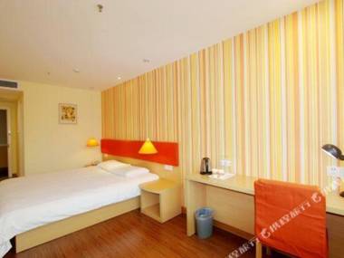 Home Inn (Qingdao Wusi Square Olympic Sailing Center)