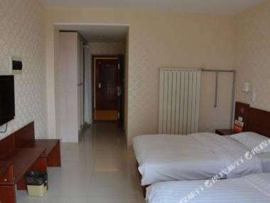 Meiluo International Health Hotel