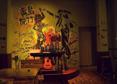 Qingdao Yuezhu Topic Hostel