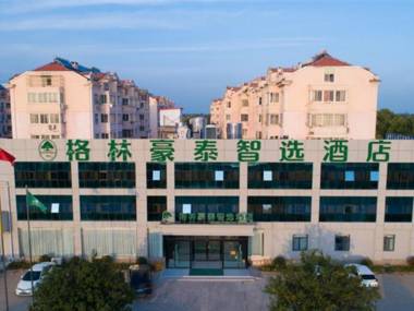 Green Tree Inn Shandong Qingdao Pingdu South Village Haixin Agricultural University