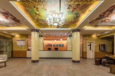 Urba Hotel Jimo Heshan Road
