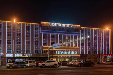 Urba Hotel Jimo Heshan Road