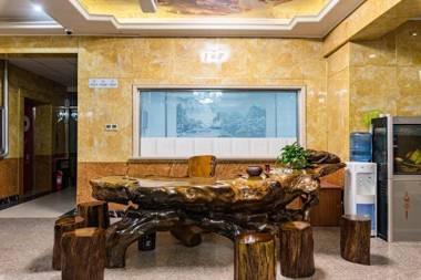 Urba Hotel Jimo Heshan Road