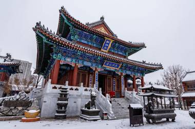 Urba Hotel Jimo Heshan Road