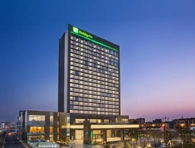 Holiday Inn Putian Xiuyu an IHG Hotel
