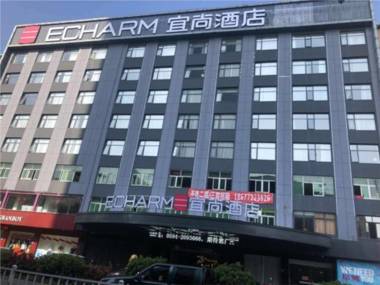 Echarm Hotel Putian Shengli Nan Road