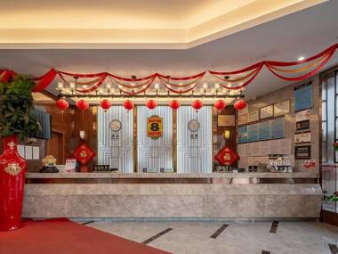 Super 8 Hotel Putian Hanjiang Shiting