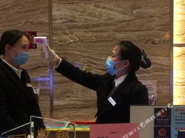 Wanjia International Hotel