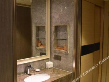 Wanjia International Hotel