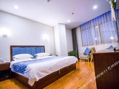 Xian You Dong Nan Hong Shang Wu Hotel