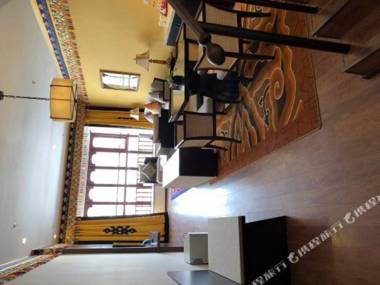 Pearl River International Hotel