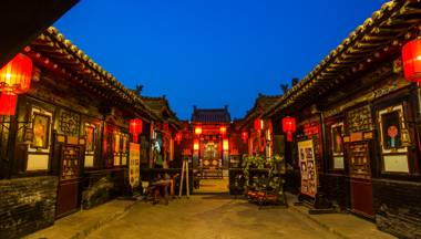 Pingyao Yucheng Yuan Inn