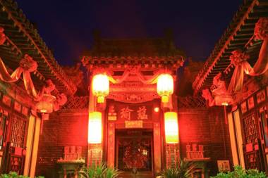 Pingyao Yucheng Yuan Inn