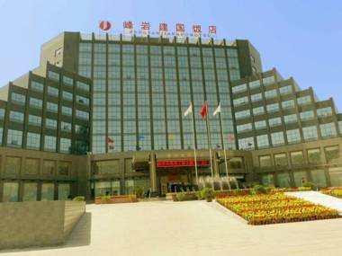 Pingyao Fengyan Jianguo Hotel