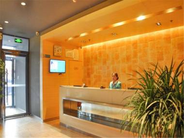 Jinjiang Inn Pingyao Ancient City