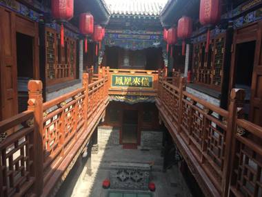 Pingyao Hongjingyuan Guesthouse