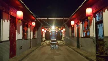 Pingyao Yan Family Homestay