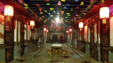 Pingyao Yan Family Homestay