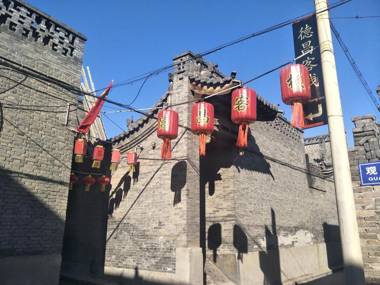 Pingyao Dechang Folks Inn