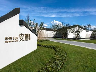 Ahn Luh Qiandao Lake