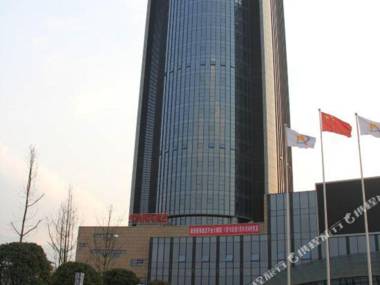 Huaying Xiyue Business Hotel