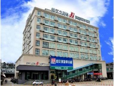 Jinjiang Inn Xiangshan Shipu