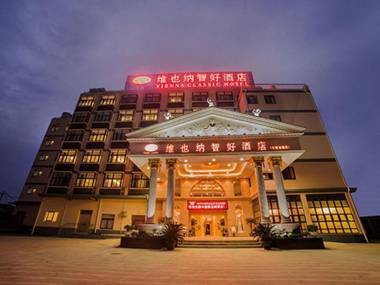 Vienna Hotel Ningbo Xiangshan Shipu Yugang Branch