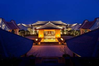 Park Hyatt Ningbo Resort & Spa