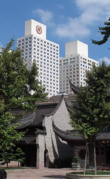 Sheraton Ningbo Hotel - Tianyi Square