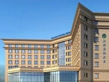 Maison New Century Hotel Ningbo Xinjingdu