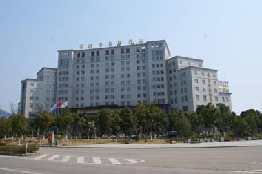 Xiangshan Jianguo Hotel