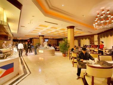 Xiangshan Jianguo Hotel