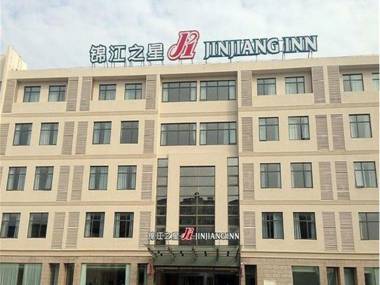 Jinjiang Inn Ningbo Jishigang Outlets Plaza