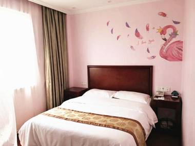 GreenTree Inn Zhejiang Ningbo Dongqian Lake Yinxian Avenue North Mozhi Road Business Hotel